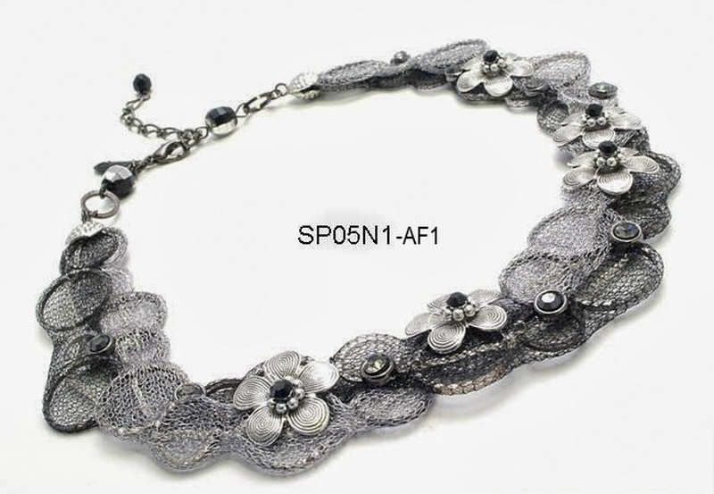 SP05N1-AF1_jkn92ein.jpg