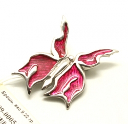 01-09-0005PINK_bt427rvy.jpg