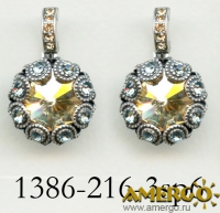 Серьги Mariana 1386-216-3sp6
