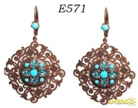 E571